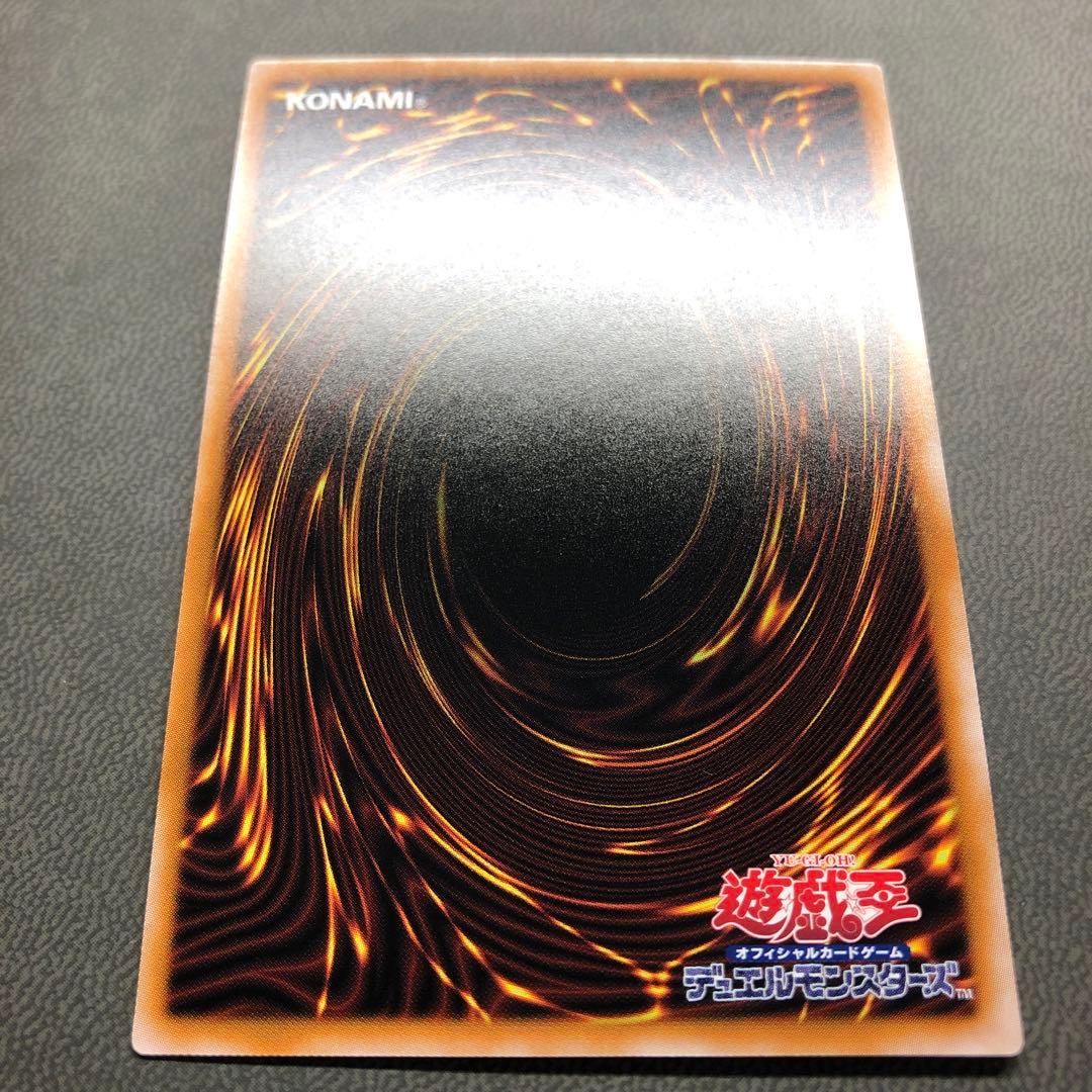 遊戯王 トゥーン ブラックマジシャンガール 復刻 ウルトラ リミテッドパック