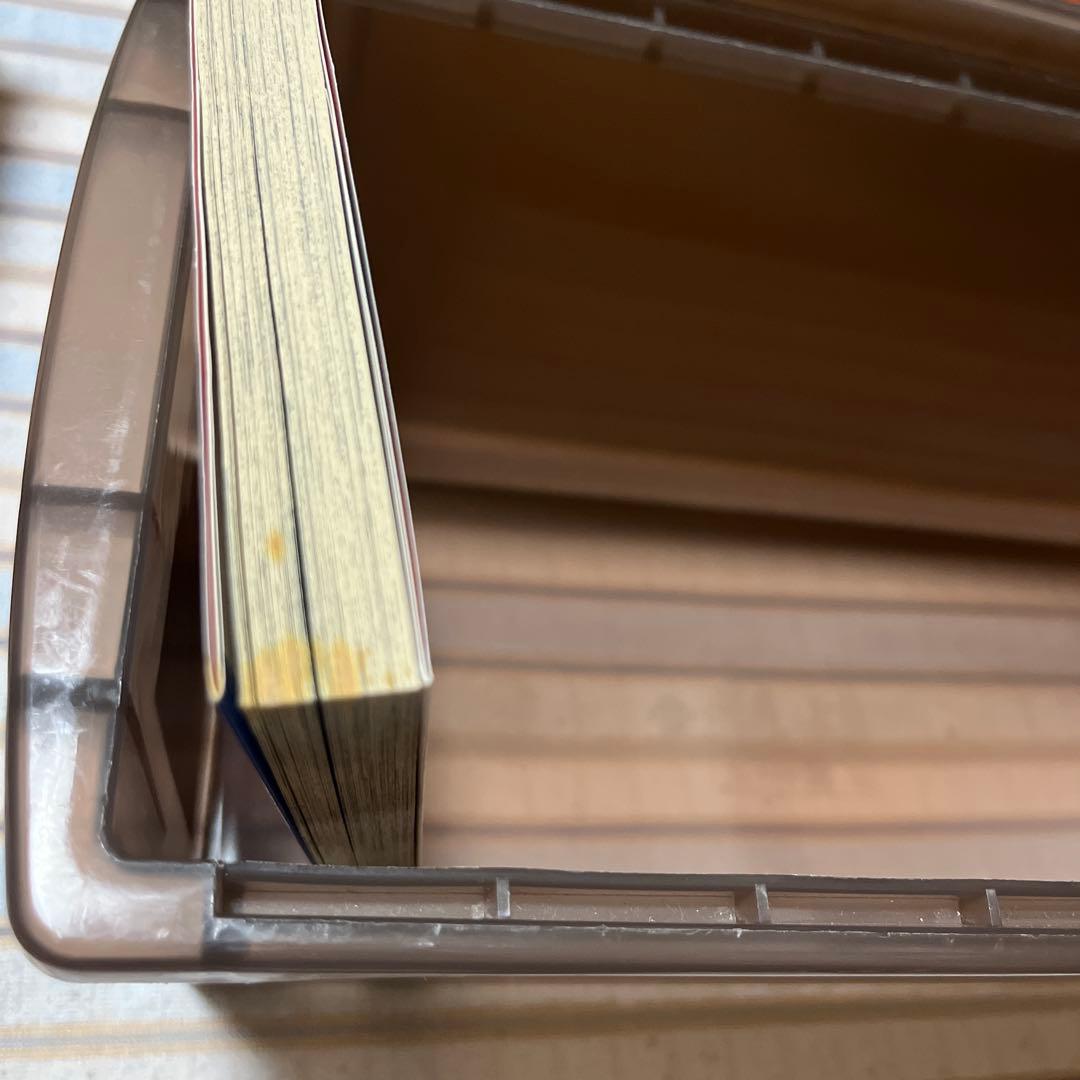 期間限定出品　ナルト 70巻セット おまけ付き