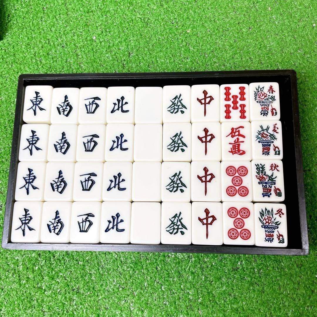 希少！ミズノ丸一　玄海　背青　麻雀牌