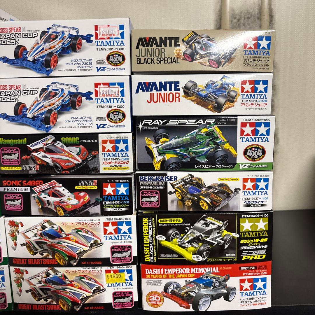 ミニ四駆まとめ売り