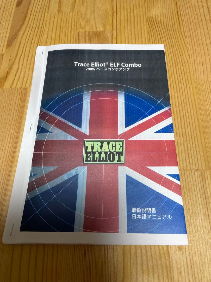 TRACE ELF 1x8 COMBO ベース用アンプ