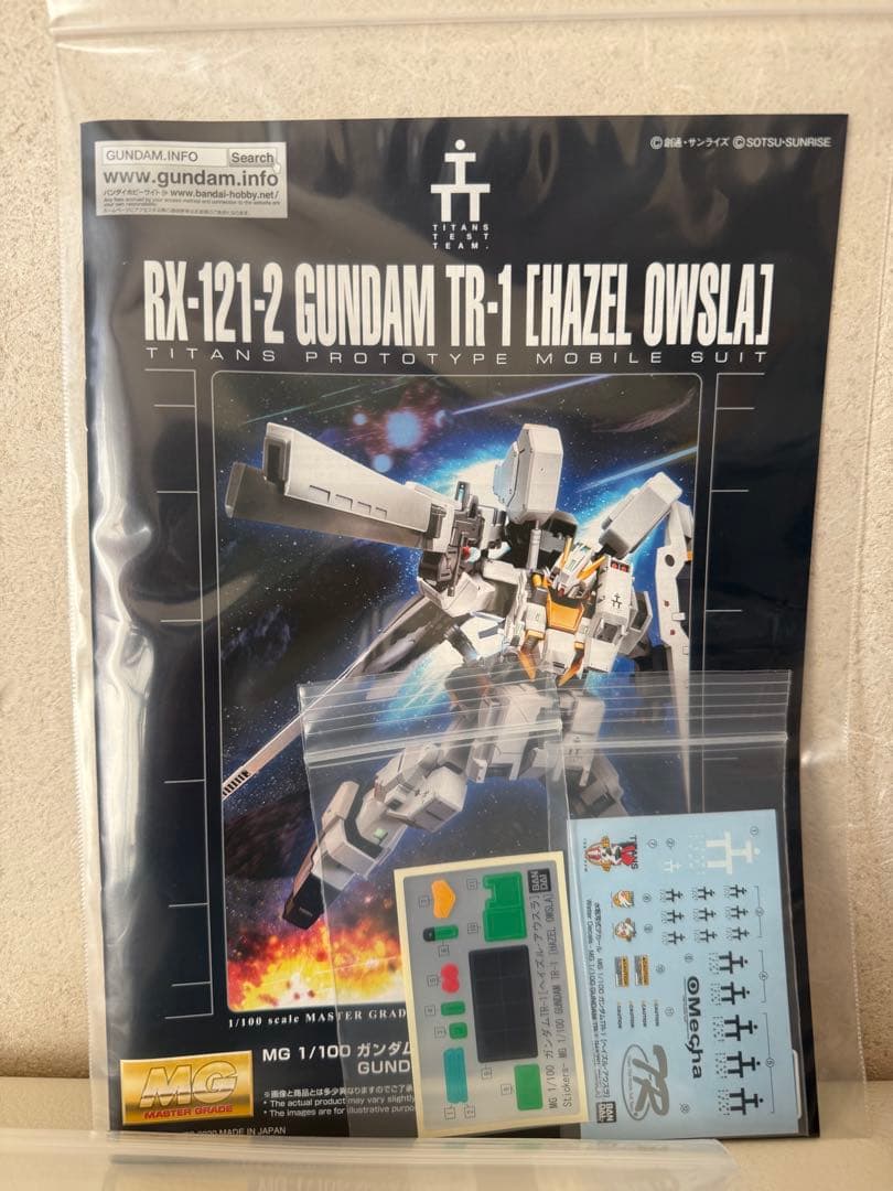 【レア 素組完成品】 ＭＧ 1/100 ガンダムＴＲ-１［ヘイズル・アウスラ］