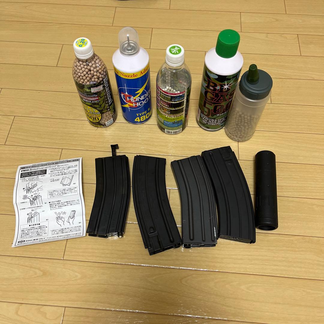 HK416D エアガン ブラック ストラップ付き