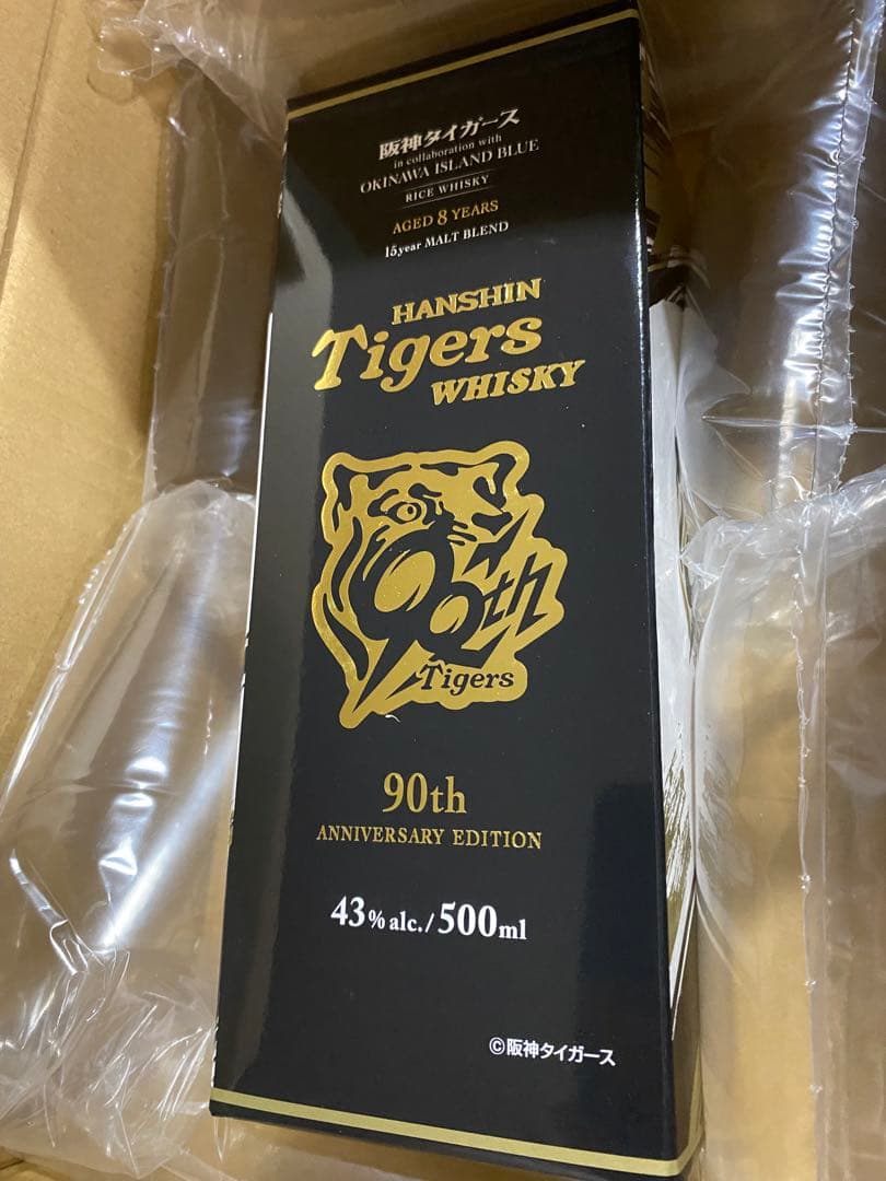 阪神タイガース　ウイスキー 500ml 90周年記念　優勝おめでとうございます