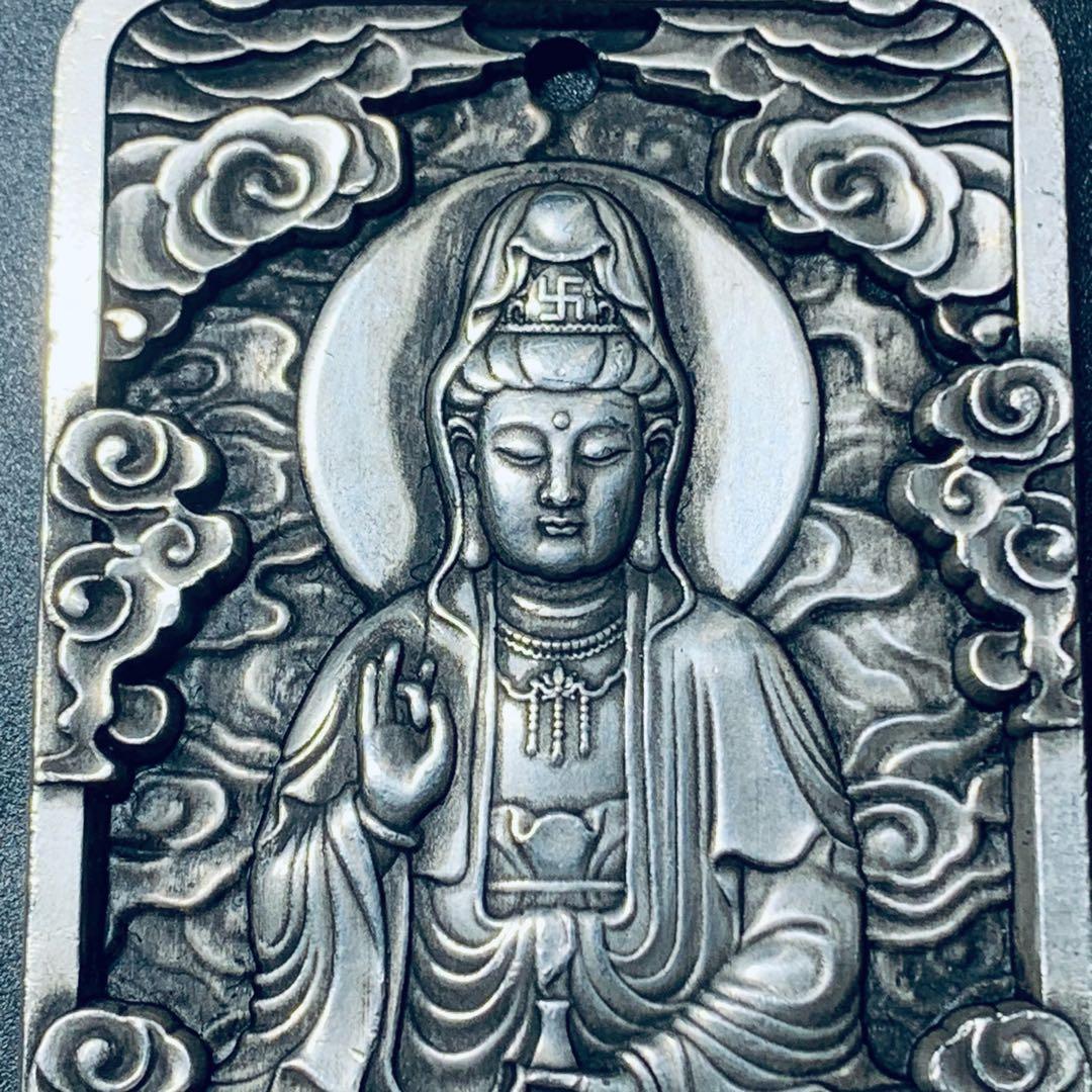 極美品 観音菩薩 彫刻牌 般若心経 全文刻印 御守り ペンダント 仏像プレート
