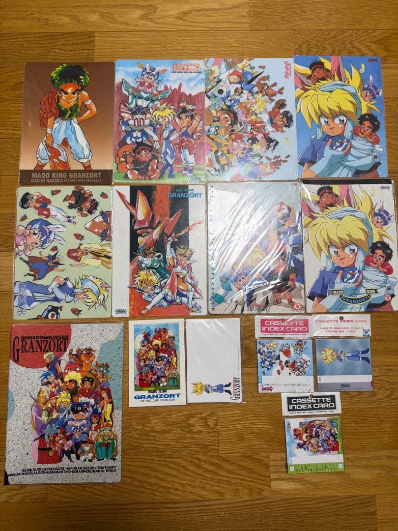 【平成激レア】グランゾート キャラクターグッズ 下敷等　14点セット