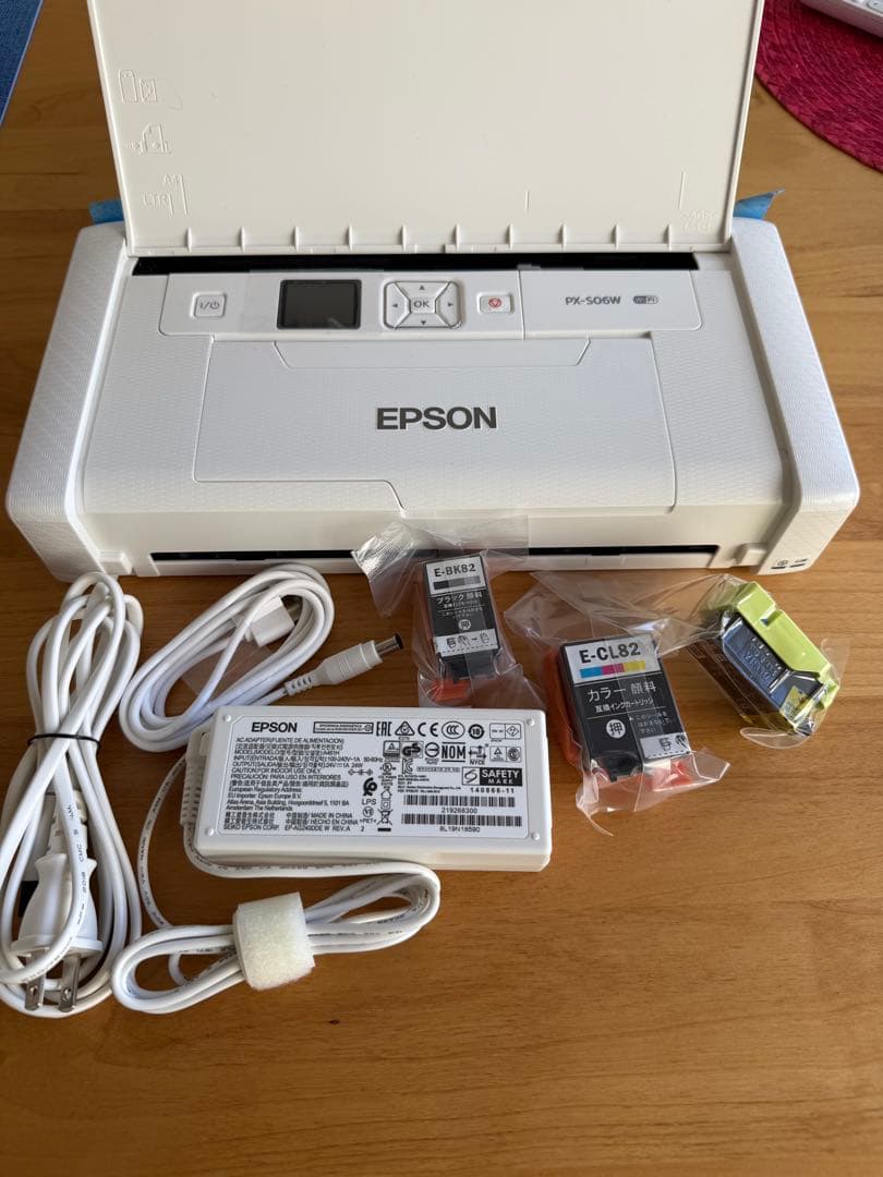 Epson PX-S06W インクジェットプリンター 本体