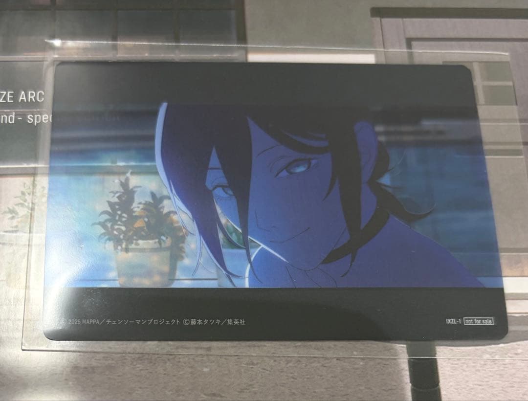 劇場版 チェンソーマン レゼ篇 サウンドトラック特装盤 ジャンプフェスタ限定特典