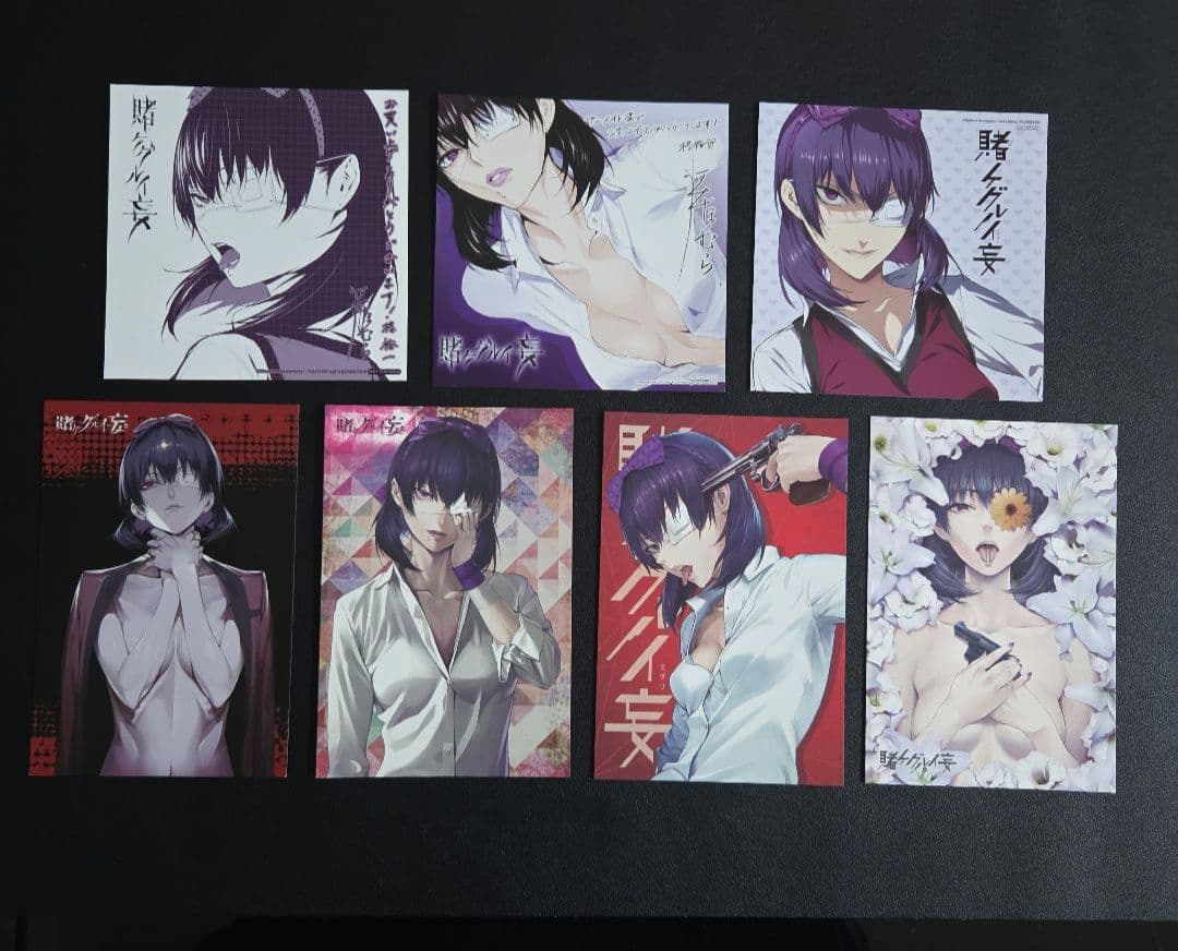 5　賭ケグルイ　特典　イラストカード　ポストカード　生志摩