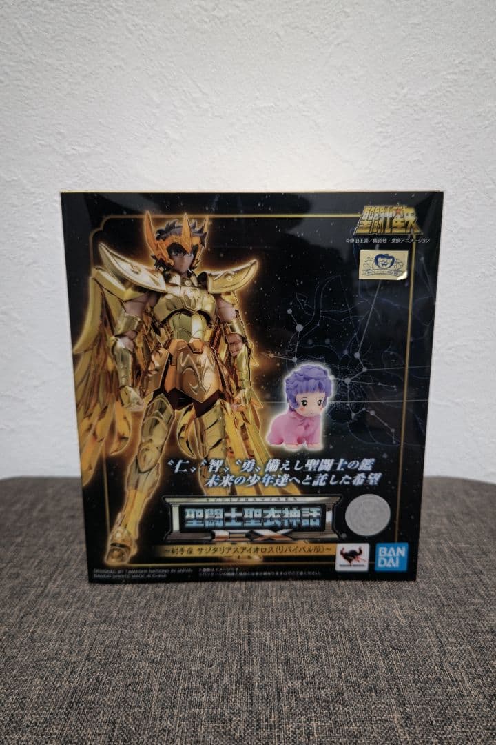 聖闘士聖衣神話EX　サジタリアス　アイオロス　リバイバル版　未開封品