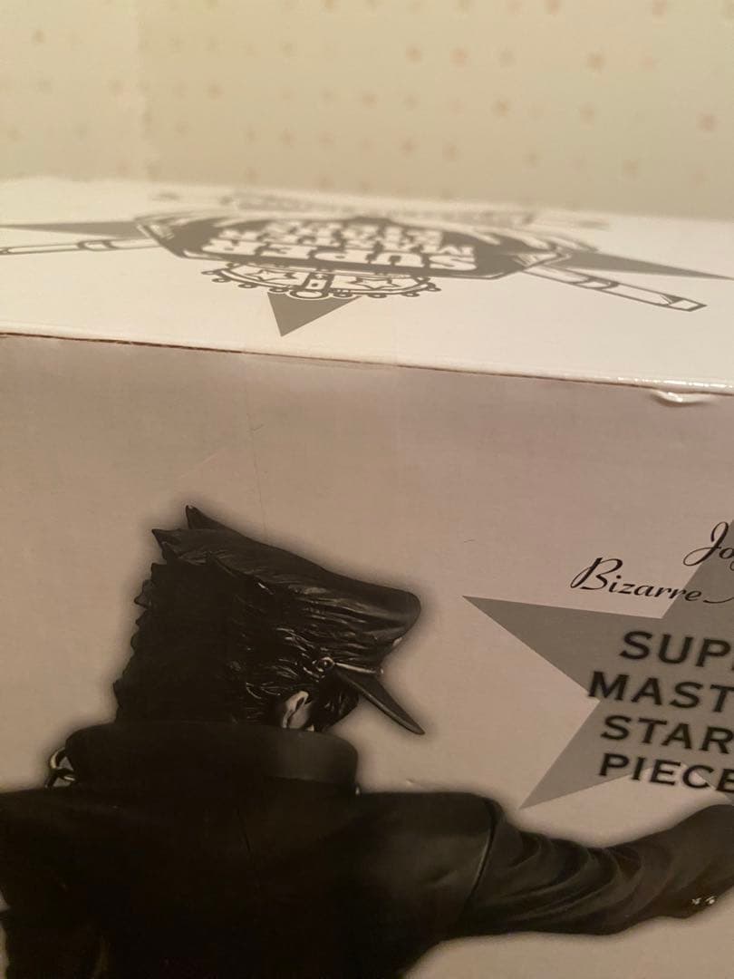 未開封 ジョジョの奇妙な冒険 SMSP A賞 空条承太郎