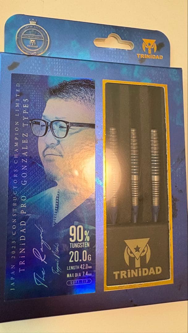 【トリニダード】ザ ロイヤル 2023 ゴンザレス5