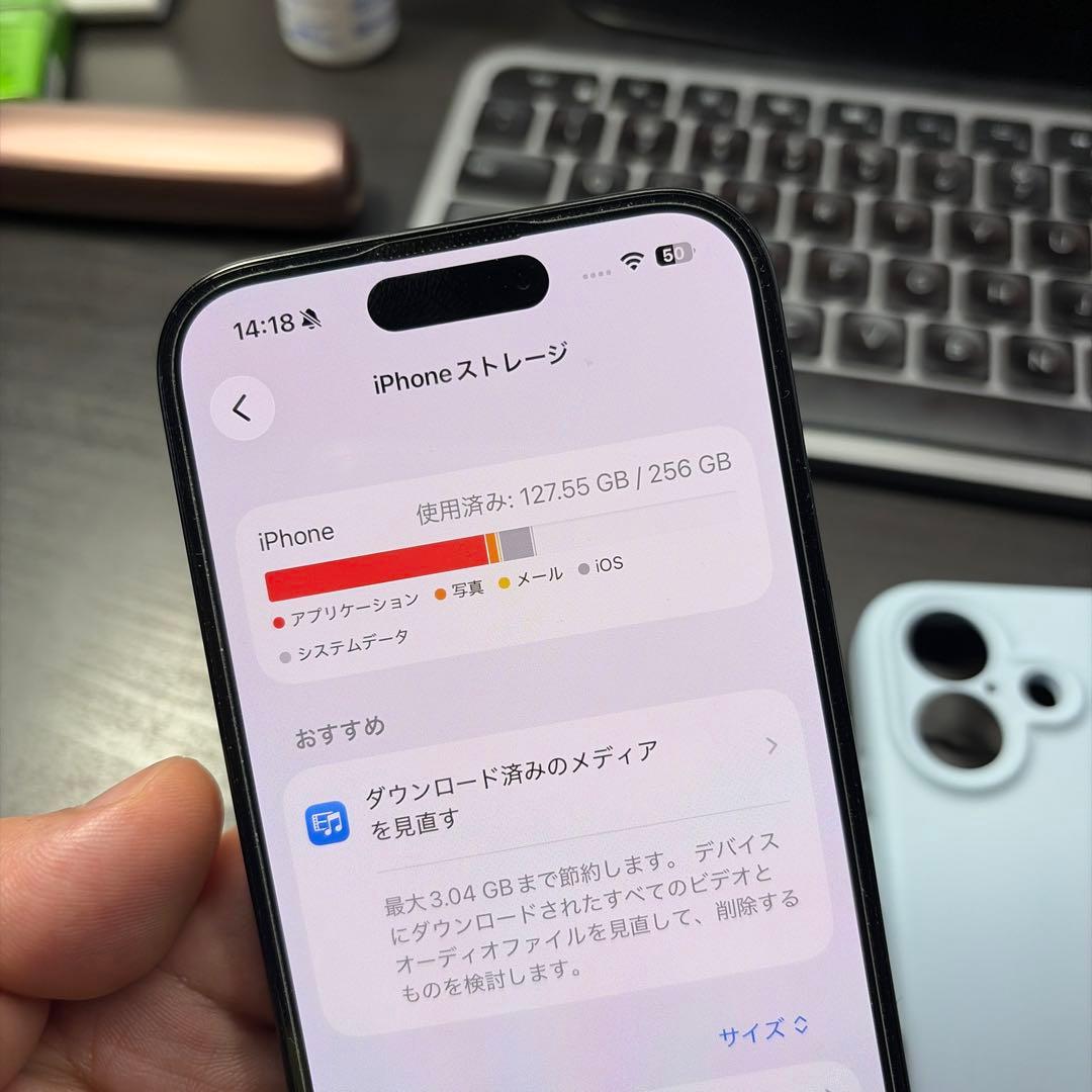 Apple iPhone 16ブラック 本体 256㎇保険付き