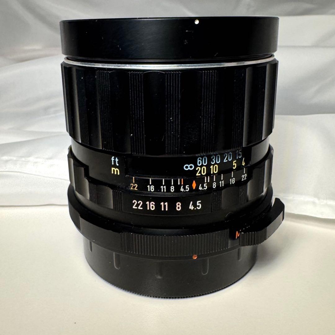 ペンタックス SMC PENTAX 6x7 75mm f/4.5 中判レンズ