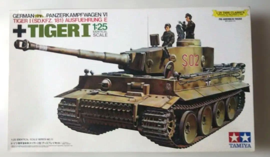 タミヤビックスケールドイツ陸軍重戦車 タイガーI型 1/25一部ランナー外れ有り