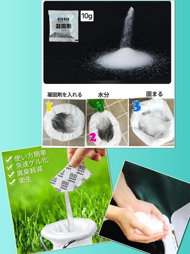 携帯トイレ グレー　簡易トイレ 非常用トイレ 折りたたみトイレ 防災グッズ