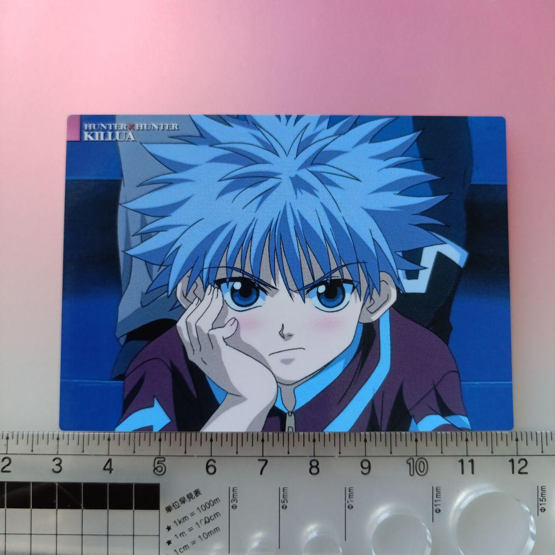 初版　HUNTER×HUNTER カードダスマスターズ　キルア　ゴン