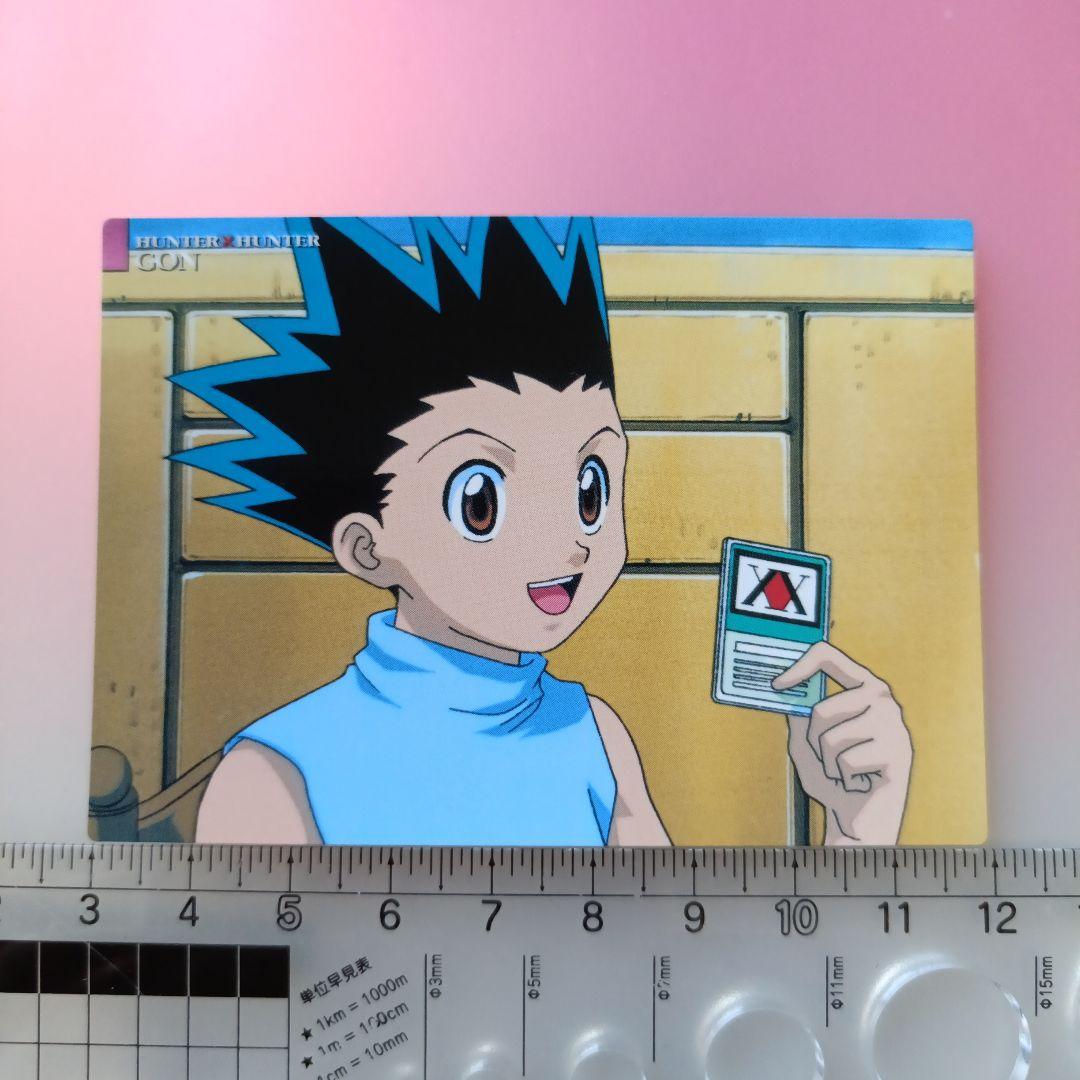 初版　HUNTER×HUNTER カードダスマスターズ　キルア　ゴン