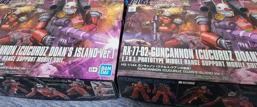 ガンキャノン(ククルスドアンの島)×2