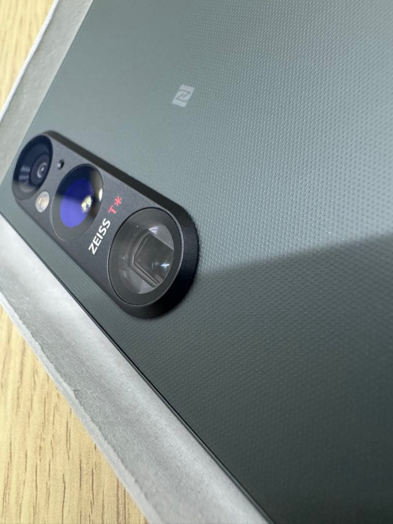 【SIMフリー】Xperia 1 V 512GB カーキグリーン