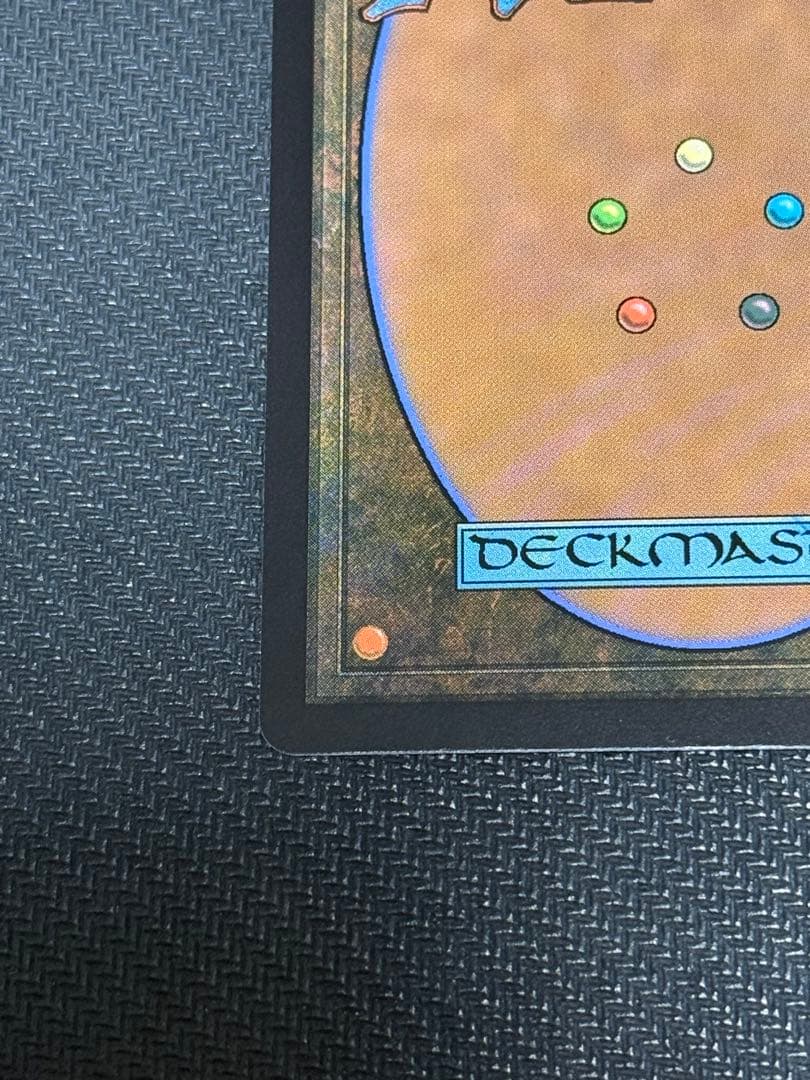 MTG マジックザギャザリング　クラウド　サージ　FF