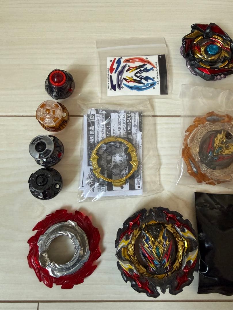 ベイブレードバースト 引退品 デスディアボロス ベリアル