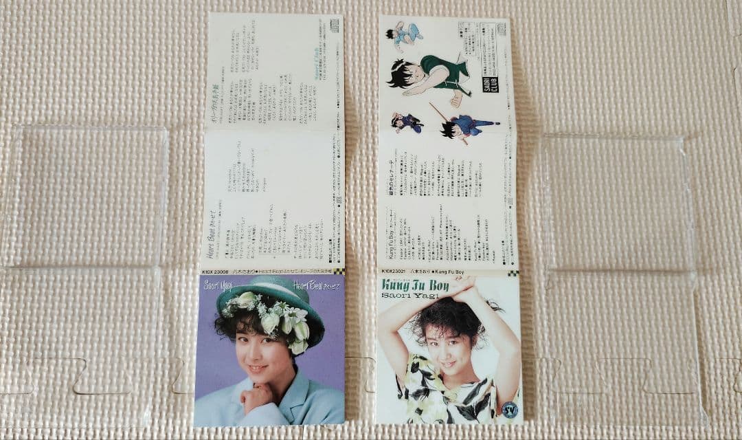 八木さおり 激レア7点セット 直筆サイン パンダ物語VHS リマスターCD