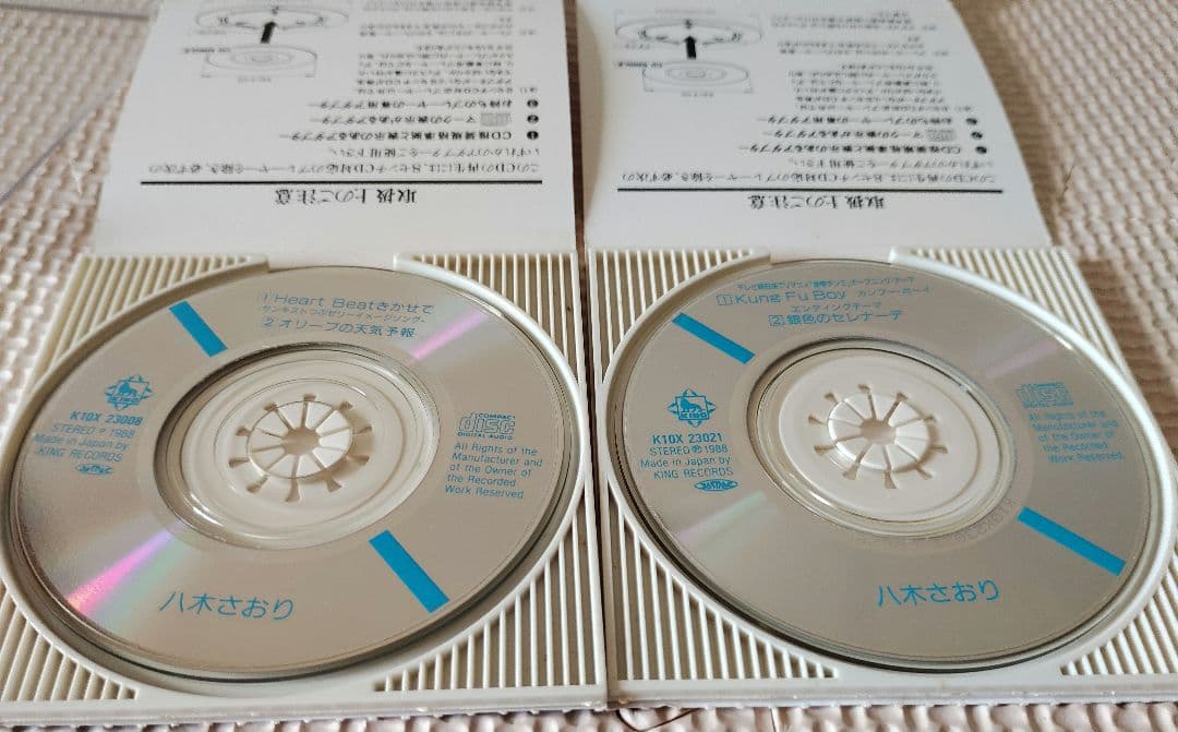八木さおり 激レア7点セット 直筆サイン パンダ物語VHS リマスターCD