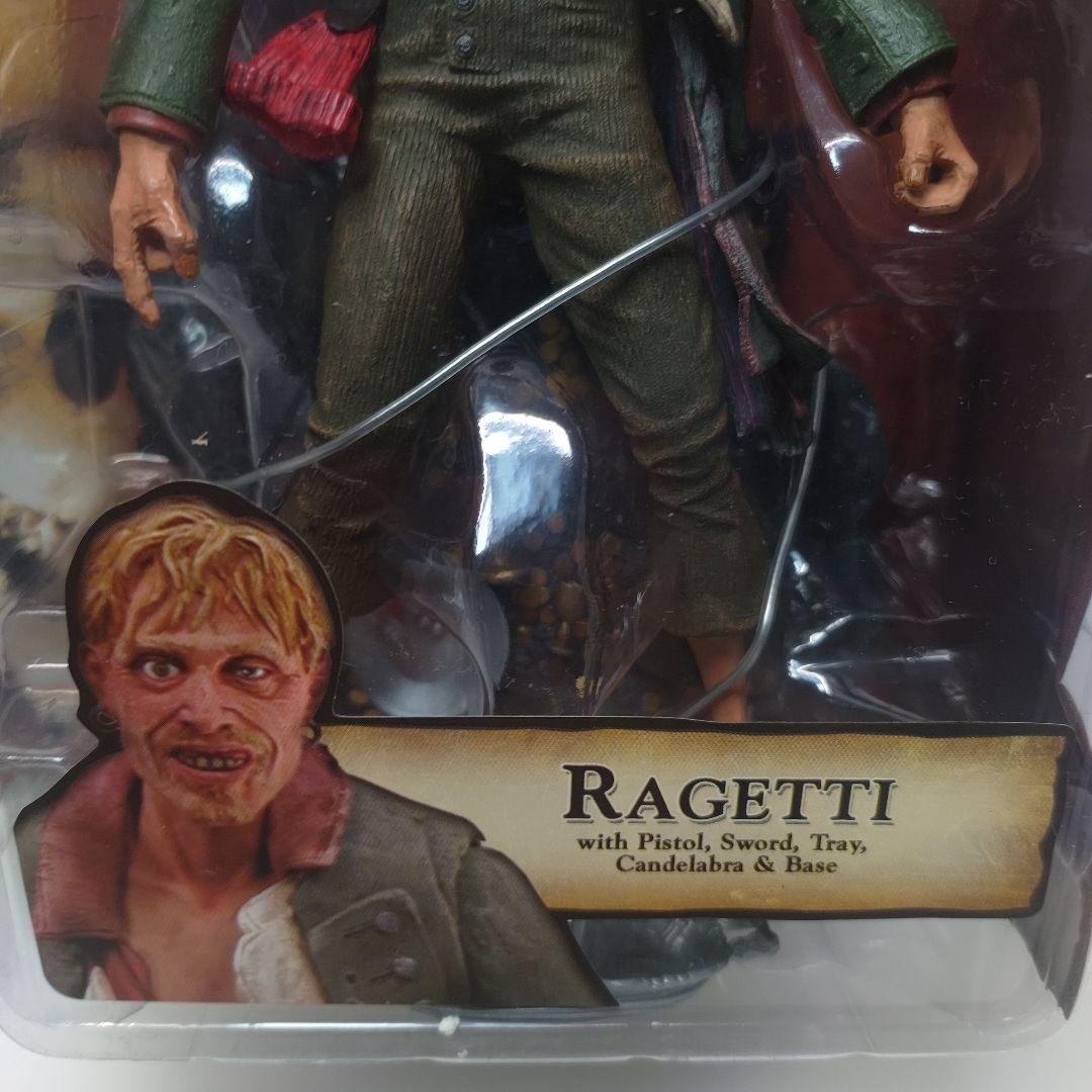 ネカ社製 【パイレーツ・オブ・カリビアン/呪われた海賊たち シリーズ2】未開封品