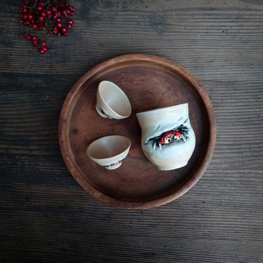 天神蟹の湯呑み1客とお猪口2枚 骨董 陶芸 伝統工芸品