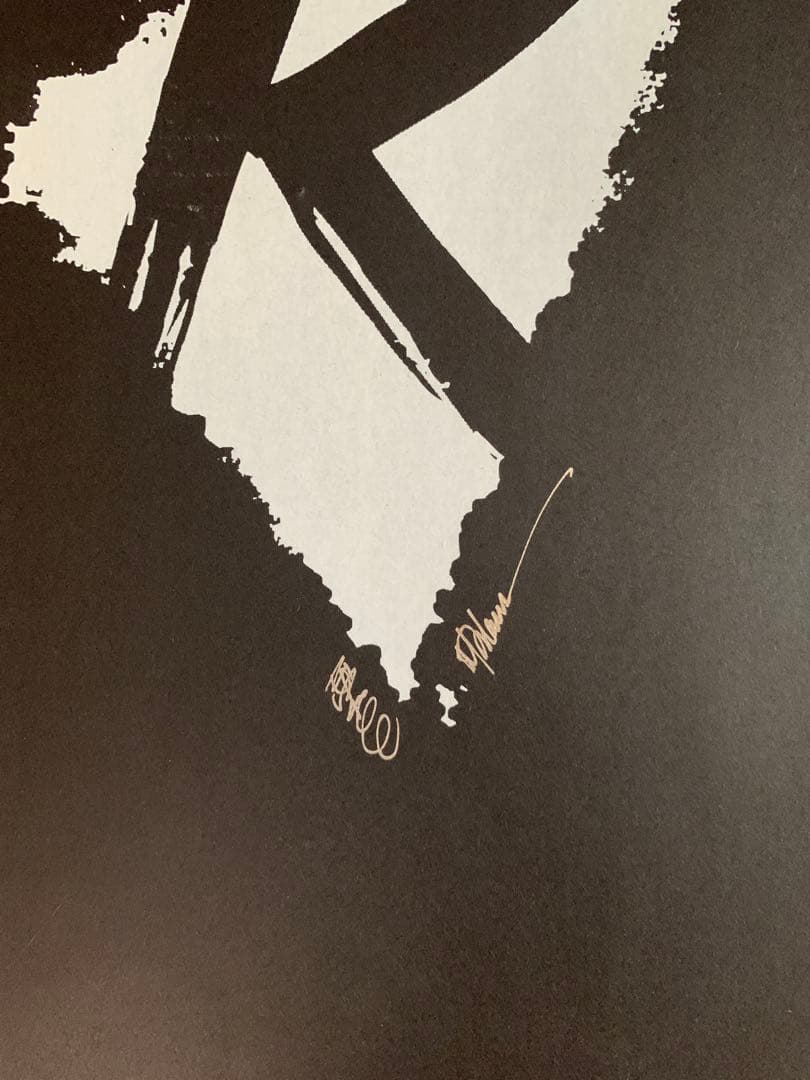 激レア品 Kinetiquettes リュウ ＆ 狂オシキ鬼 2体セット