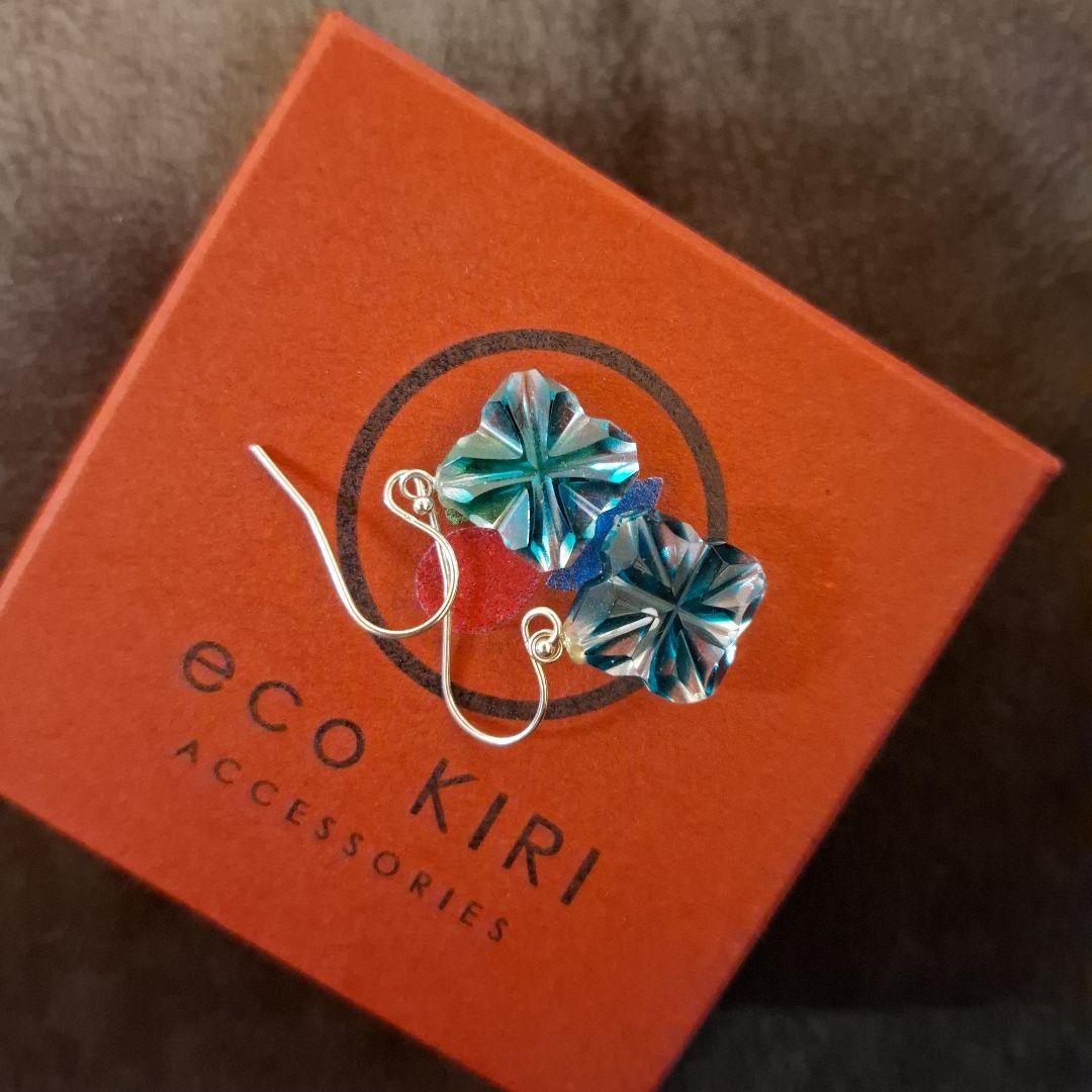 薩摩切子 ピアス