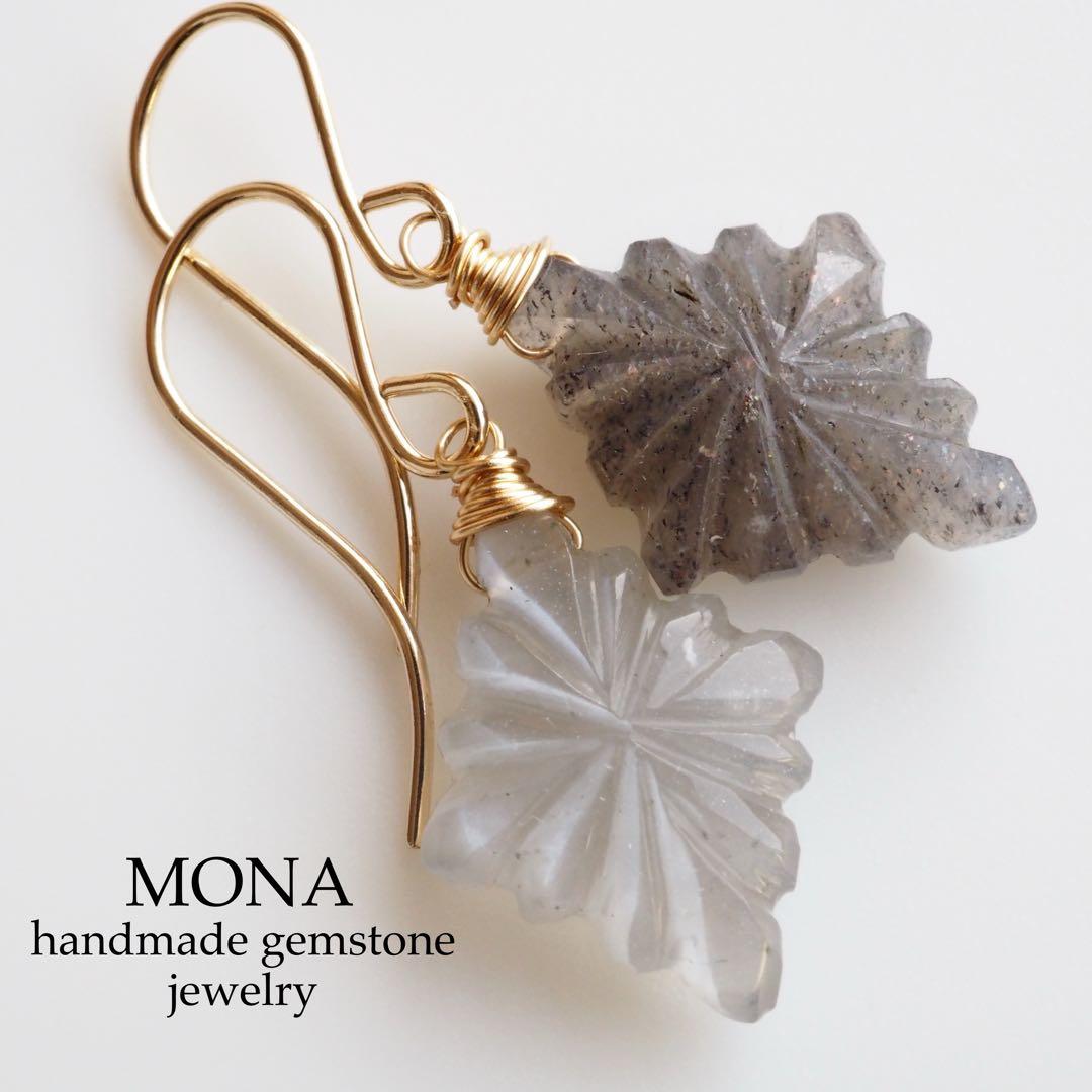 【はくとん( 'ω')ŧ‹\"ŧ‹\"】誕生石SALE✳︎天然ダイヤモンドトップ