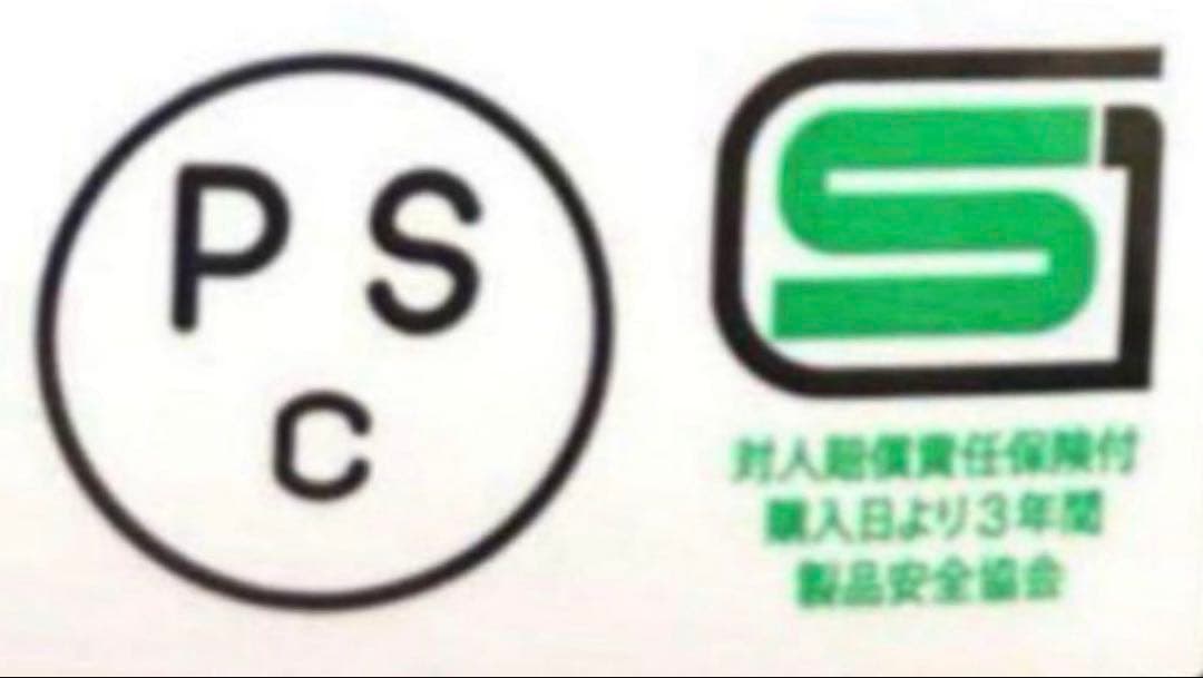 b*i様 ヴィンテージ　ジェットヘルメット　 (観賞用) (装飾用)