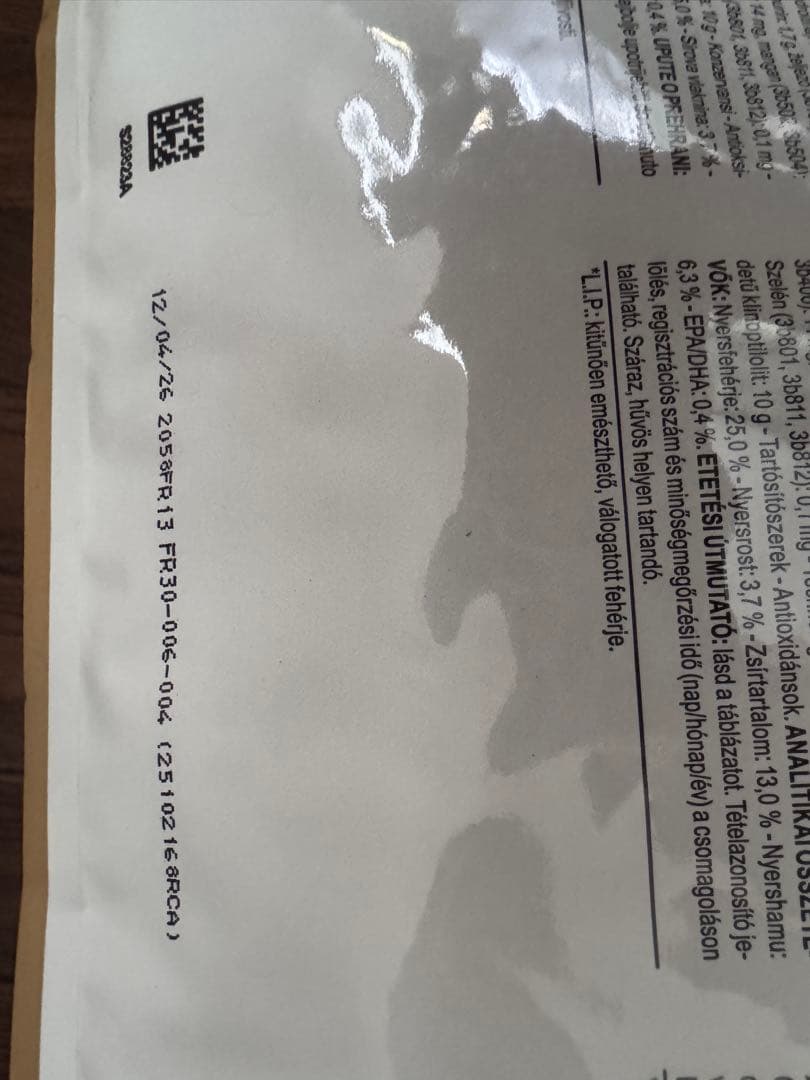 24時間以内発送 ロイヤルカナン ゴールデンレトリバー成犬12キロ