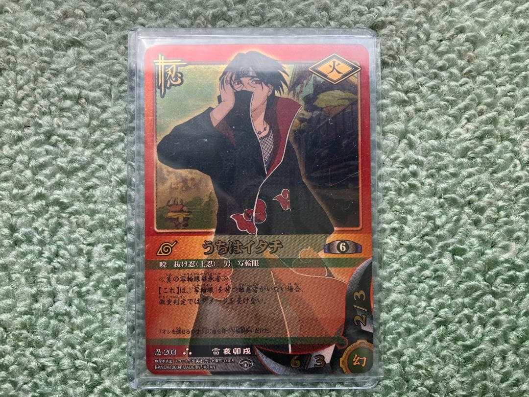 完品 ナルトカード うちはイタチ 巻ノ九 UR NARUTO