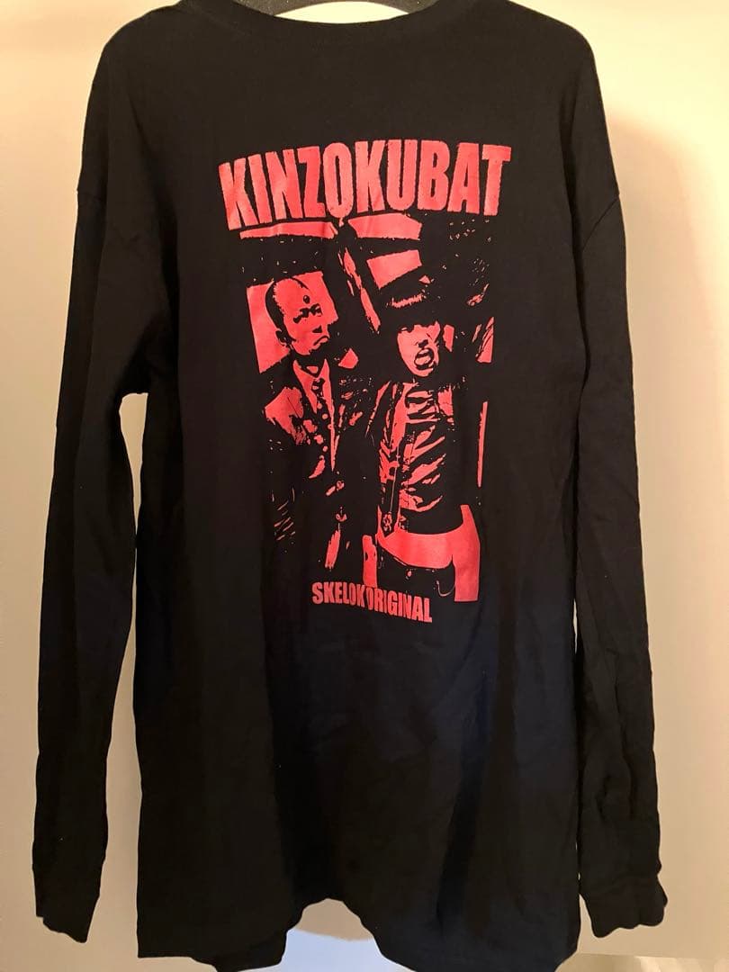 金属バット スケロク ロンティ