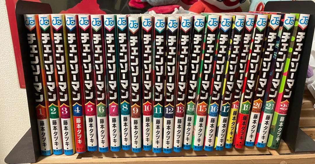 チェーンソーマン 1〜22感セット