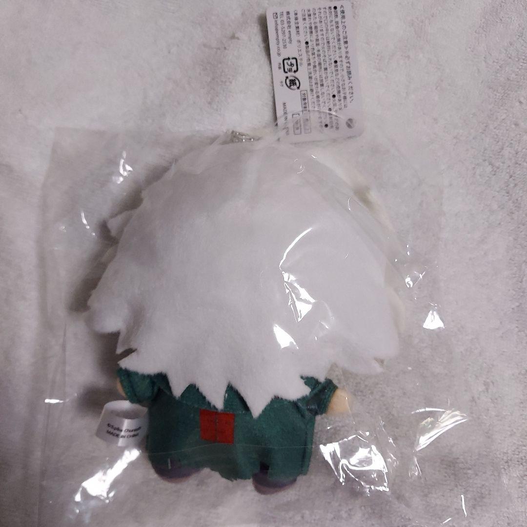 ダンガンロンパ 狛枝凪斗 大川ぶくぶ ぬいぐるみ