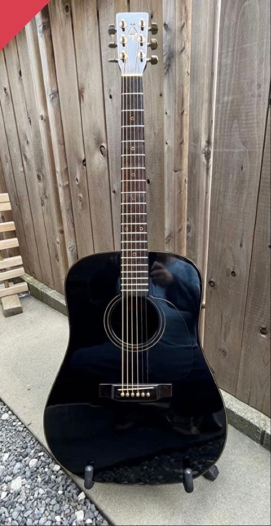 YAMAKI THE '79B ヤマキ　かなりレアなジャパンビンテージ