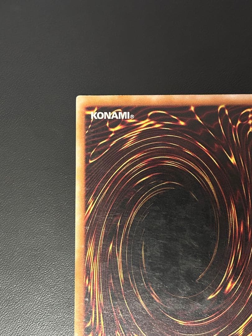 レリーフ　カオスソルジャー　304-054