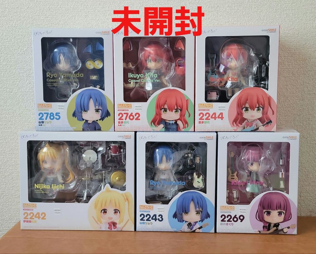 ぼっちざろっく ねんどろいど まとめ売り