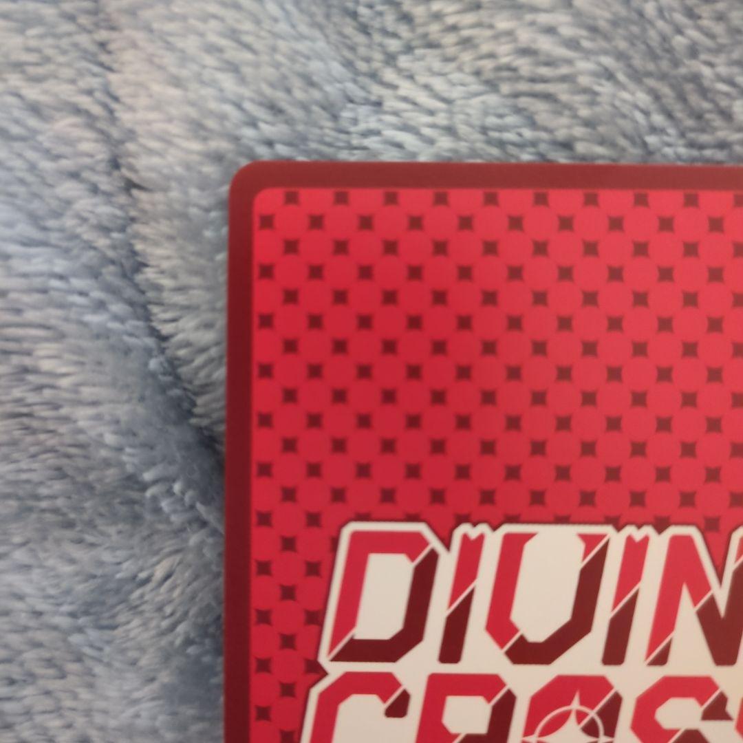 DIVINE CROSS 大会入賞　プロモ　ルナ、りそな2枚セット