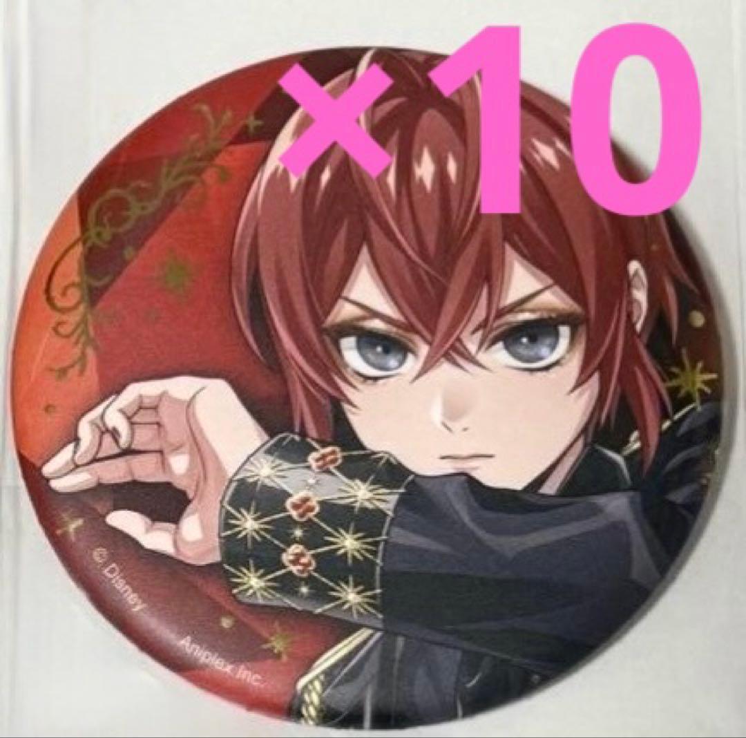 ツイステ　 5周年 ブレイジングジュエル リドル　缶バッジ　10個