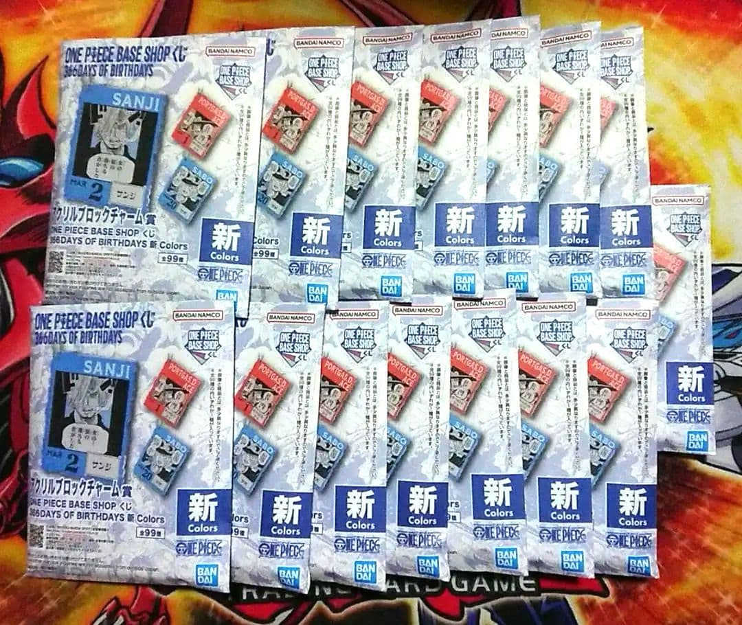 ONEPIECE BASE SHOP くじ　アクリルブロックチャーム　新　１５個