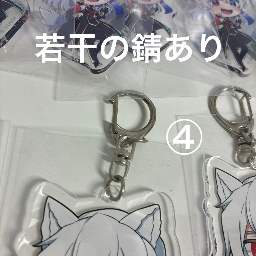 カラフルピーチ どぬく アクリルキーホルダー