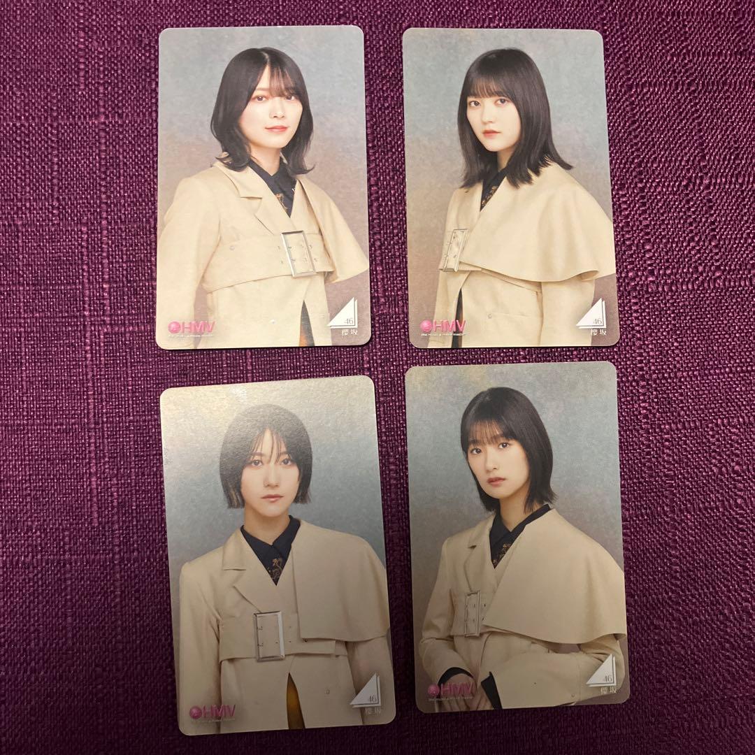 欅坂46 櫻坂46 グッズ　まとめ売り