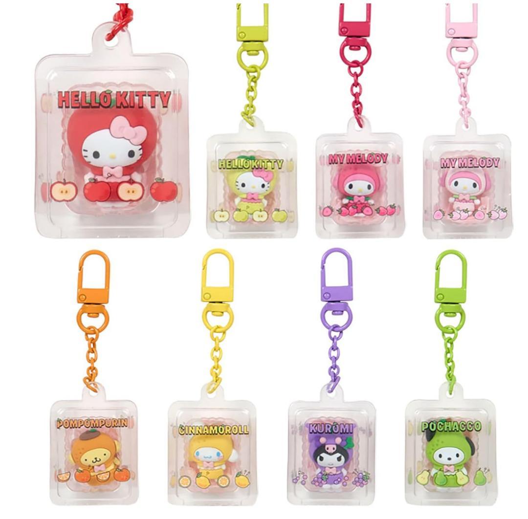 【コンプリート】サンリオキャラクターズ シークレットキーホルダー フルーツ
