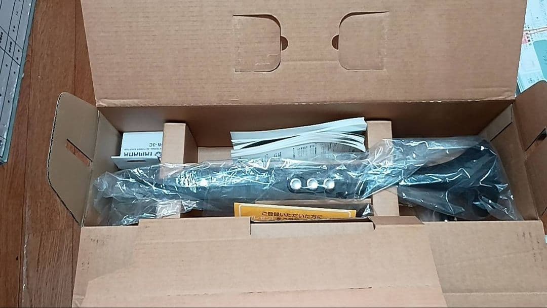 美品　YAMAHA EZ-TP トランペット