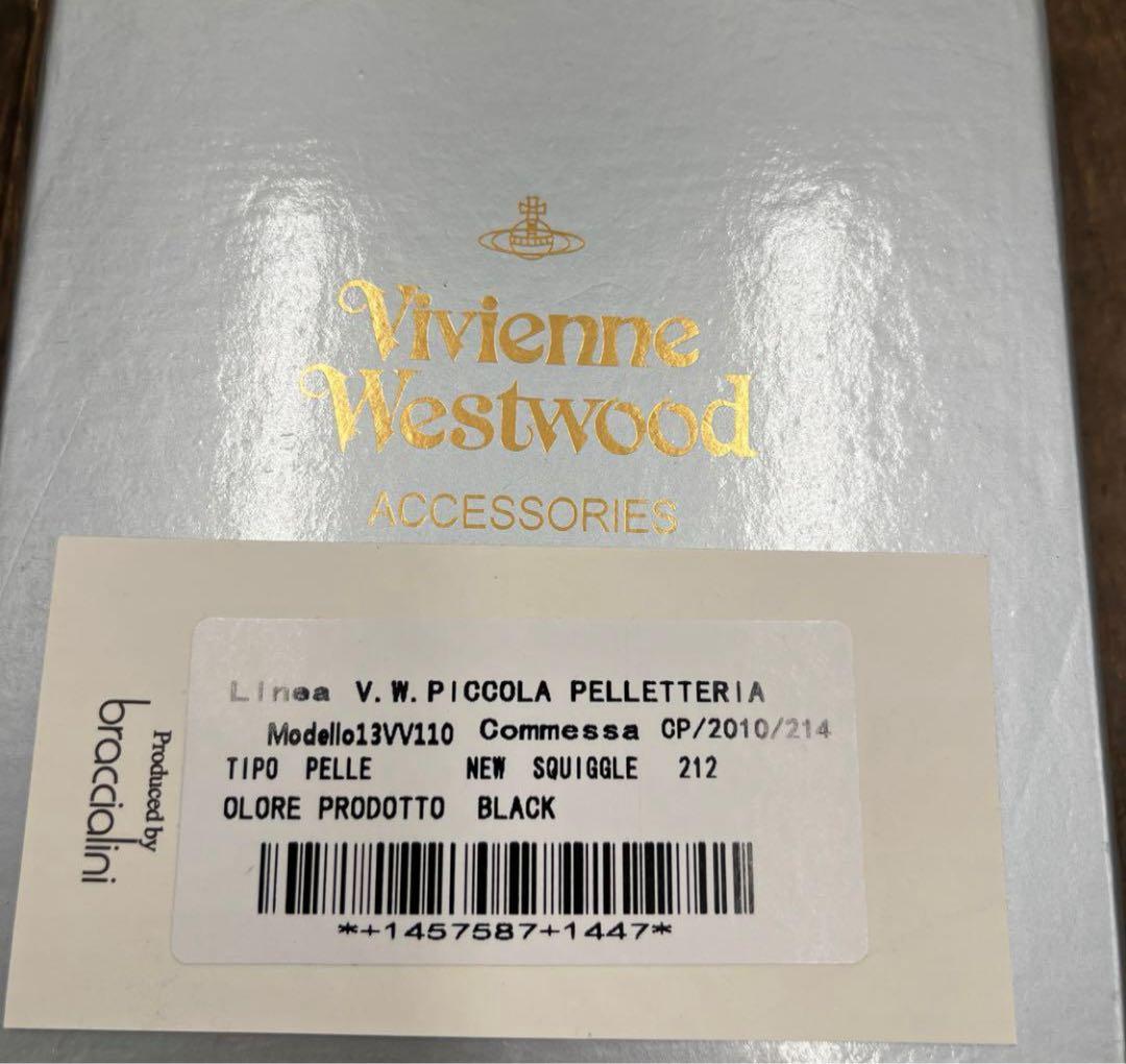 新品未使用　ヴィヴィアンウエストウッド 三つ折財布　黒　エナメル　がま口　⑧